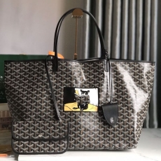 Goyard Shopping Bags